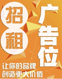 盗墓：我真不是乌鸦嘴